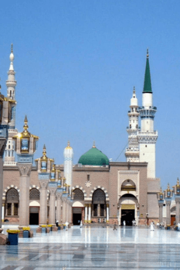 madina